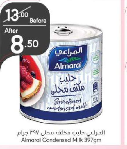 ALMARAI Condensed Milk  in Manuel Market in KSA, Saudi Arabia, Saudi - Riyadh