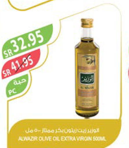  Virgin Olive Oil  in Farm  in KSA, Saudi Arabia, Saudi - Al Hasa