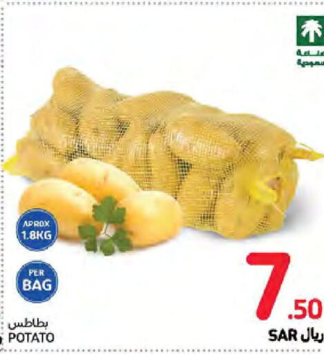  Potato  in Carrefour in KSA, Saudi Arabia, Saudi - Jeddah