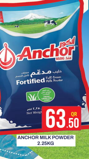 ANCHOR Milk Powder  in Majlis Shopping Center in Qatar - Al Rayyan