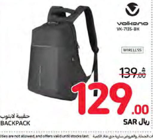  Laptop Bag  in كارفور in مملكة العربية السعودية, السعودية, سعودية - نجران