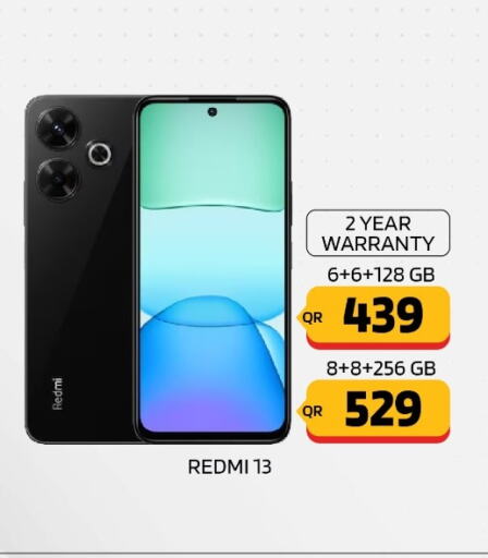 REDMI   in القاهرة للهواتف in قطر - الخور