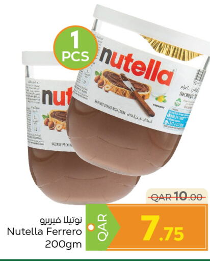 NUTELLA شوكولاتة للدهن  in باريس هايبرماركت in قطر - الوكرة