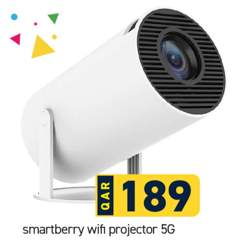  Projector  in باريس هايبرماركت in قطر - الوكرة