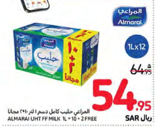 ALMARAI Long Life / UHT Milk  in Carrefour in KSA, Saudi Arabia, Saudi - Najran