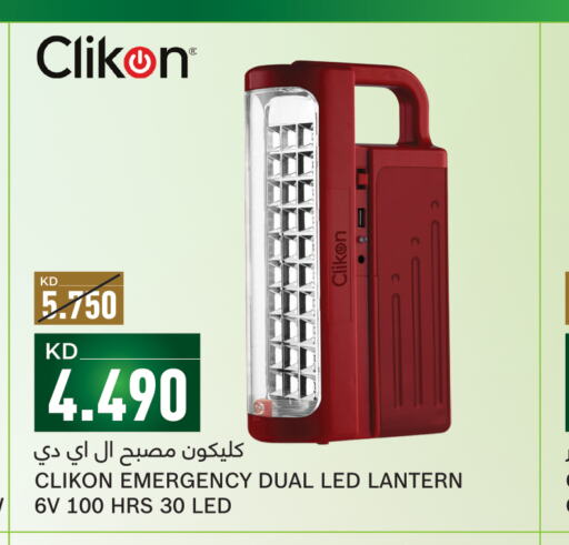 CLIKON