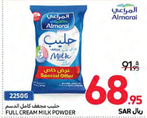 ALMARAI Milk Powder  in Carrefour in KSA, Saudi Arabia, Saudi - Riyadh