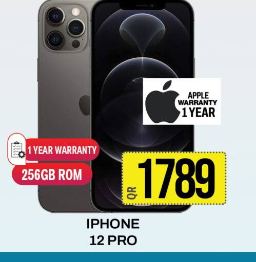 APPLE iPhone 12  in المجلس شوبينغ سنتر in قطر - الدوحة