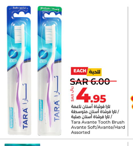 TARA Toothbrush  in LULU Hypermarket in KSA, Saudi Arabia, Saudi - Medina