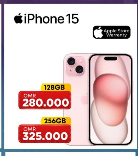 APPLE iPhone 15  in بلاي فون in عُمان - مسقط‎