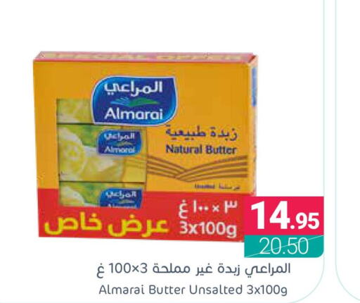 ALMARAI   in اسواق المنتزه in مملكة العربية السعودية, السعودية, سعودية - سيهات