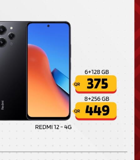 REDMI   in القاهرة للهواتف in قطر - الخور