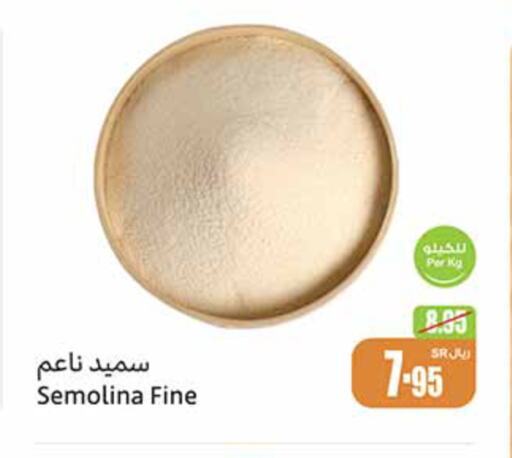 Semolina