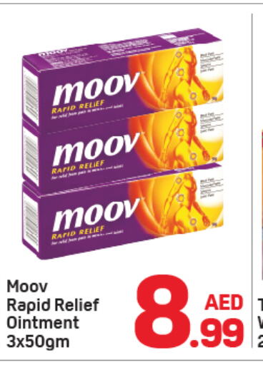 MOOV   in Day to Day Department Store in UAE - Dubai