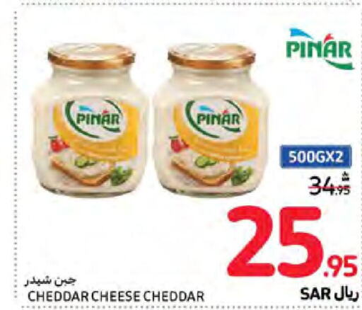 PINAR Cheddar Cheese  in Carrefour in KSA, Saudi Arabia, Saudi - Medina