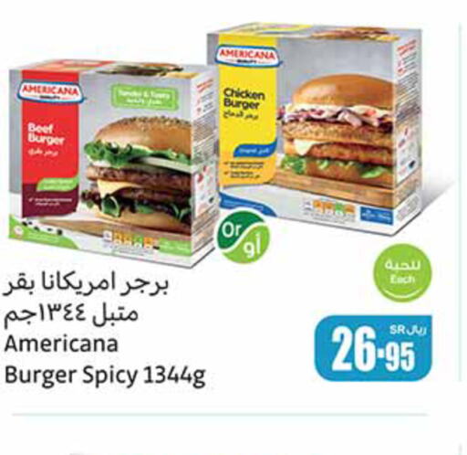 AMERICANA Chicken Burger  in Othaim Markets in KSA, Saudi Arabia, Saudi - Al Hasa