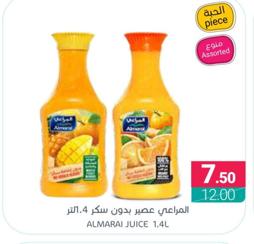 ALMARAI   in Muntazah Markets in KSA, Saudi Arabia, Saudi - Dammam