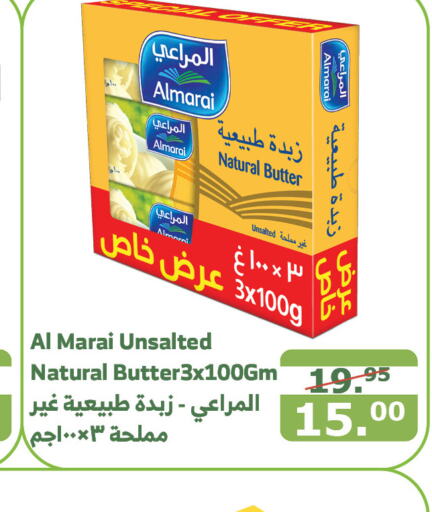 ALMARAI   in Al Raya in KSA, Saudi Arabia, Saudi - Jeddah