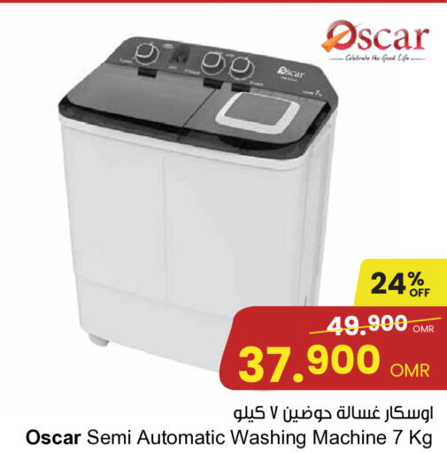 OSCAR Washing Machine  in Sultan Center  in Oman - Muscat