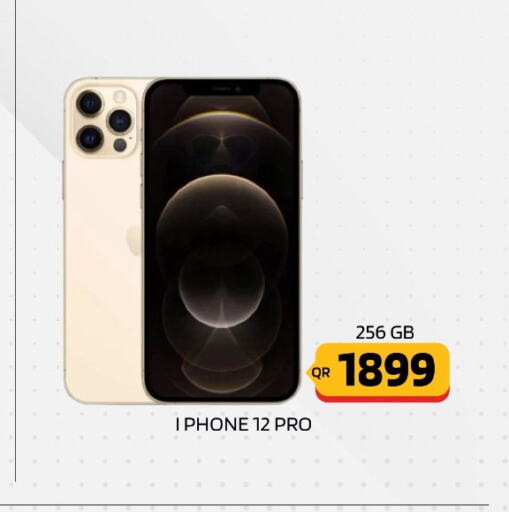 APPLE iPhone 12  in القاهرة للهواتف in قطر - الريان