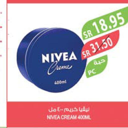 Nivea