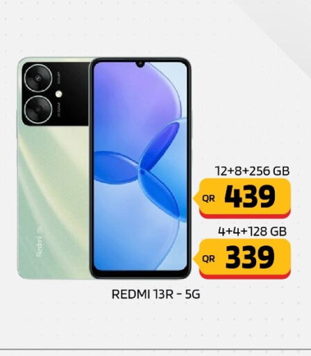 REDMI   in القاهرة للهواتف in قطر - الخور