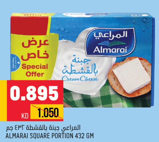 ALMARAI جبنة كريمية  in أونكوست in الكويت - محافظة الأحمدي