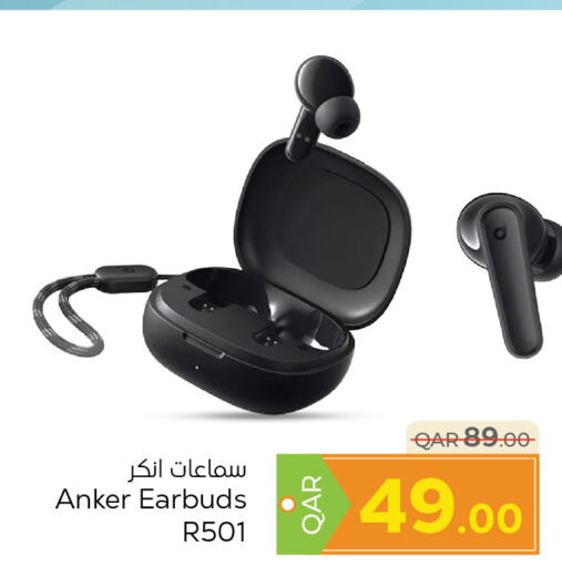 Anker سماعات أذن  in باريس هايبرماركت in قطر - الدوحة