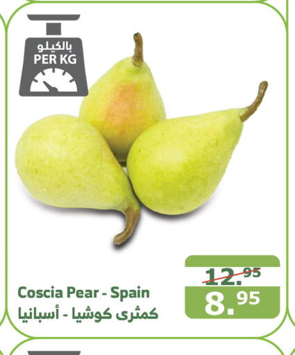 Pear