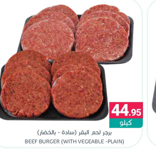  Beef  in Muntazah Markets in KSA, Saudi Arabia, Saudi - Dammam