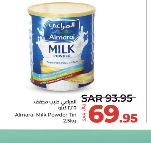 ALMARAI Milk Powder  in LULU Hypermarket in KSA, Saudi Arabia, Saudi - Jeddah