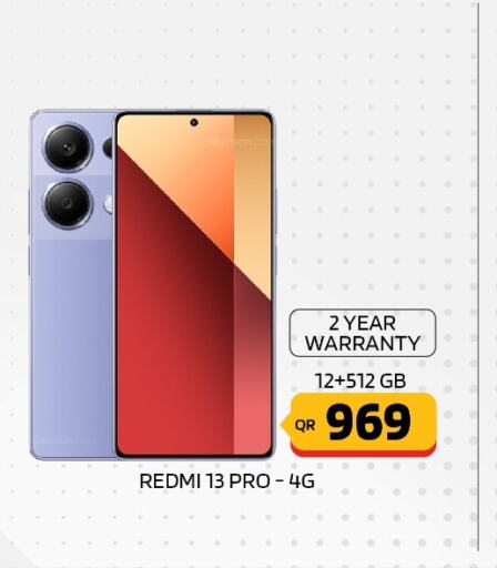 REDMI   in القاهرة للهواتف in قطر - الخور