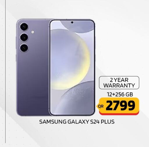 SAMSUNG S24  in القاهرة للهواتف in قطر - الدوحة