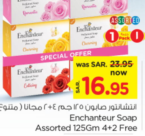 Enchanteur