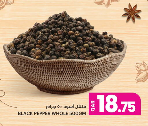  Spices  in Ansar Gallery in Qatar - Al Wakra