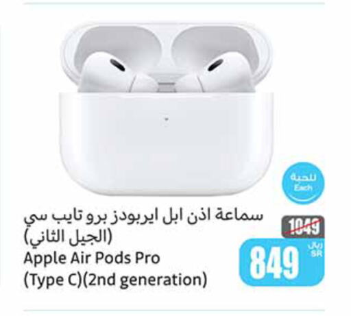 APPLE Earphone  in Othaim Markets in KSA, Saudi Arabia, Saudi - Ar Rass