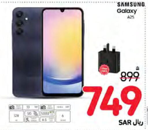 SAMSUNG   in Carrefour in KSA, Saudi Arabia, Saudi - Al Khobar