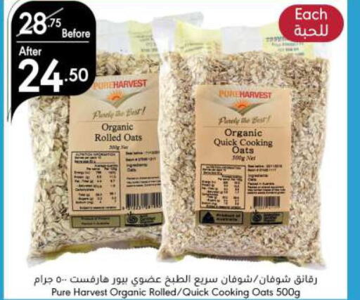 Oats