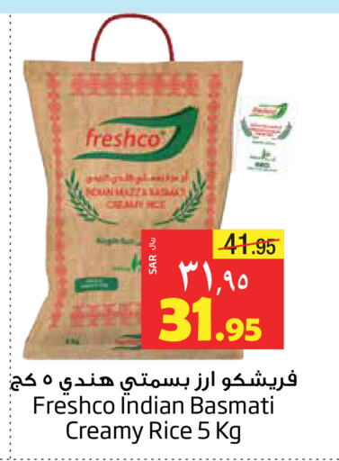 FRESHCO