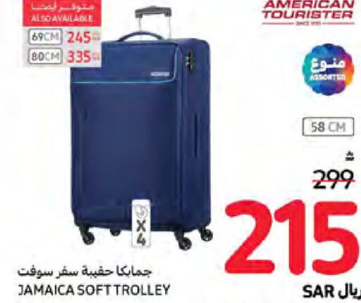  Trolley  in كارفور in مملكة العربية السعودية, السعودية, سعودية - نجران