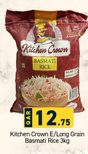 Basmati