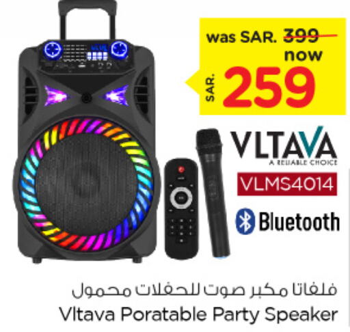 VLTAVA Speaker  in Nesto in KSA, Saudi Arabia, Saudi - Dammam