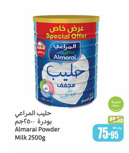 ALMARAI