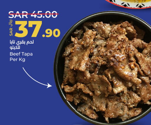  Beef  in LULU Hypermarket in KSA, Saudi Arabia, Saudi - Jeddah