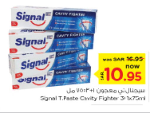 SIGNAL Toothpaste  in Nesto in KSA, Saudi Arabia, Saudi - Riyadh