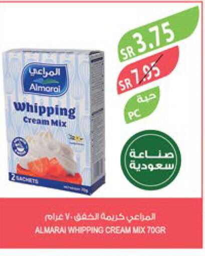 ALMARAI Whipping / Cooking Cream  in Farm  in KSA, Saudi Arabia, Saudi - Jeddah