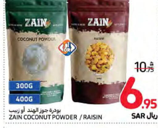 ZAIN Coconut Powder  in Carrefour in KSA, Saudi Arabia, Saudi - Medina