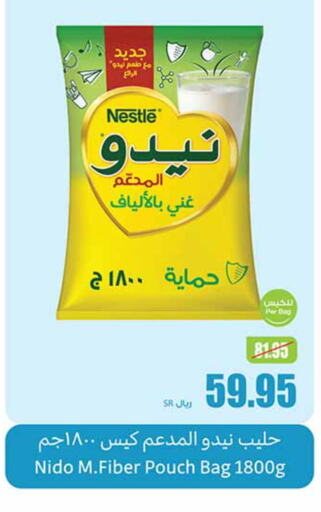 NIDO Milk Powder  in Othaim Markets in KSA, Saudi Arabia, Saudi - Bishah