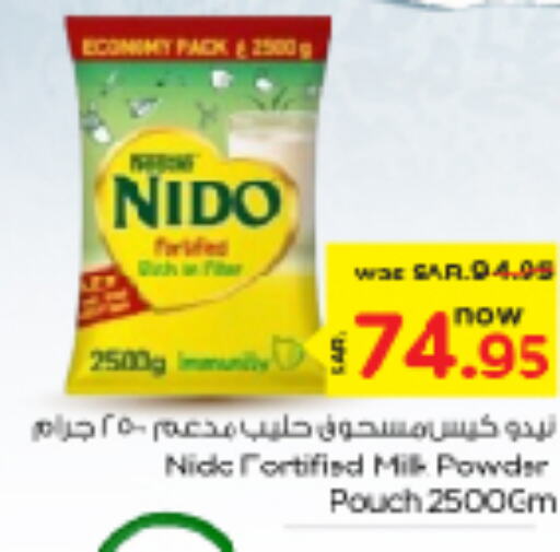 NIDO Milk Powder  in Nesto in KSA, Saudi Arabia, Saudi - Riyadh