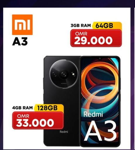 REDMI   in بلاي فون in عُمان - مسقط‎